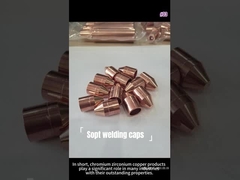 κάλυκες ηλεκτροδίων