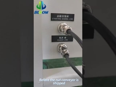 Μεταφορέας καρυδιών