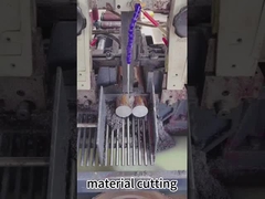 Παραγωγή συστατικών βιδών