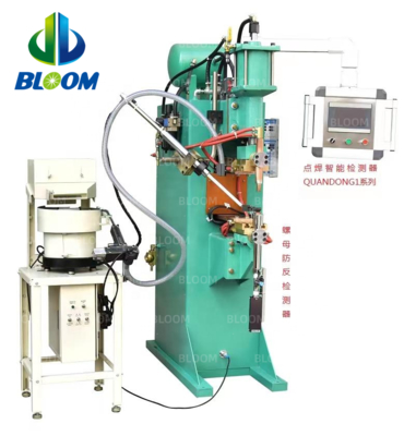 BLM MFDC Spot Welder Transformer Essential for Welding & Soldering Supplies