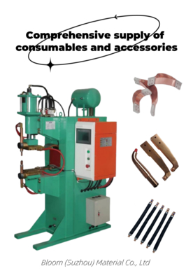 BLM MFDC Spot Welder Transformer Essential for Welding & Soldering Supplies