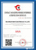 Κίνα BLOOM(suzhou) Materials Co.,Ltd Πιστοποιήσεις